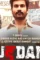 Screenshot_79 - DesireMovies, DesireMovies2.My