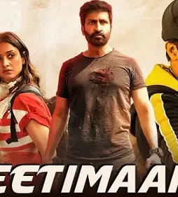 Seetimaar Seetimaar - DesireMovies, DesireMovies2.My