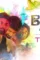 Semma_botha_aagatha_tamil_movie_2018 - DesireMovies, DesireMovies2.My