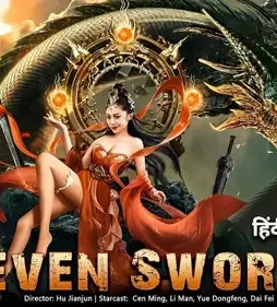 Seven-Swords-2022 Seven swords 2022 - DesireMovies, DesireMovies2.My