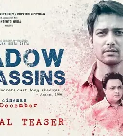Shadow-Assassins-2022-P Shadow assassins 2022 p - DesireMovies, DesireMovies2.My