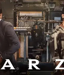 Shahid-Kapoor-Farzi-Official-Trailer-Out-1 Shahid kapoor farzi official trailer out - DesireMovies, DesireMovies2.My