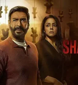 Shaitaan Shaitaan - DesireMovies, DesireMovies2.My