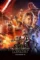Star wars the force awakens image 1 - DesireMovies, DesireMovies2.My