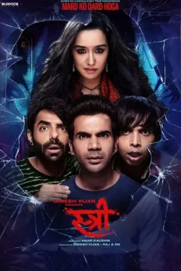 Stree-1669362179 Stree 1669362179 - DesireMovies, DesireMovies2.My