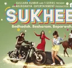 Sukhee-2023-P Sukhee 2023 p - DesireMovies, DesireMovies2.My