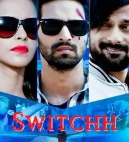 Switchh-2021-Hindi-full-movie-download-moviesflix-filmyzilla-filmywap-1 Switchh 2021 hindi full movie download moviesflix filmyzilla filmywap - DesireMovies, DesireMovies2.My