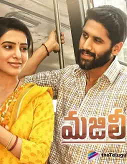 TFN-artical_TEL-Majili-response Tfn artical_tel majili response - DesireMovies, DesireMovies2.My