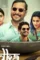 Tadka - DesireMovies, DesireMovies2.My