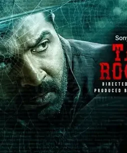 TamilRockerz_2_Landscape_Thumb_Dated-1 Tamilrockerz_2_landscape_thumb_dated - DesireMovies, DesireMovies2.My