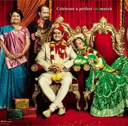 Tanu-Weds-Manu-2011 Tanu weds manu 2011 - DesireMovies, DesireMovies2.My