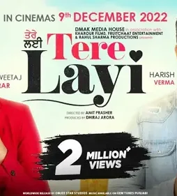Tere-Layi-2022-P Tere layi 2022 p - DesireMovies, DesireMovies2.My