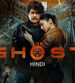 The-Ghost-2 The ghost - DesireMovies, DesireMovies2.My