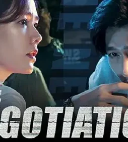 The-Negotiation-2018-P The negotiation 2018 p - DesireMovies, DesireMovies2.My