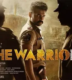 The-Warrior-Movie-Download-in-Telugu The warrior movie download in telugu - DesireMovies, DesireMovies2.My