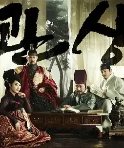The_Face_Reader The_face_reader - DesireMovies, DesireMovies2.My