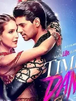 Time-To-Dance-Poster Time to dance poster - DesireMovies, DesireMovies2.My