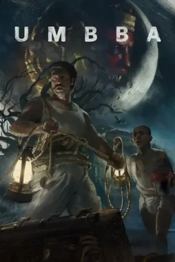 Tumbbad-Movie-Download Tumbbad movie download - DesireMovies, DesireMovies2.My