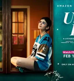Uljhe-Hue Uljhe hue - DesireMovies, DesireMovies2.My