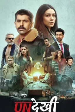 Undekhi-Season-3-2024-Hindi-Web-Series-Streaming-Watch-Online Undekhi season 3 2024 hindi web series streaming watch online - DesireMovies, DesireMovies2.My
