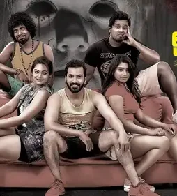 Ungala-Podanum Ungala podanum - DesireMovies, DesireMovies2.My
