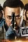 Untitled 1 - DesireMovies, DesireMovies2.My