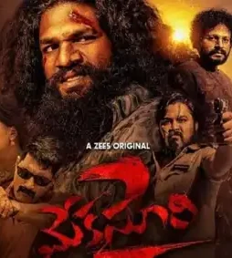 Untitled-design-78-1 Untitled design 78 1 - DesireMovies, DesireMovies2.My