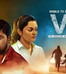V1 V1 - DesireMovies, DesireMovies2.My