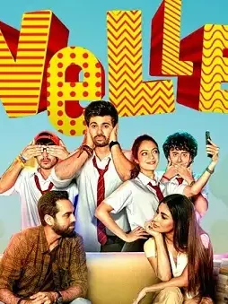 VELLE Velle - DesireMovies, DesireMovies2.My