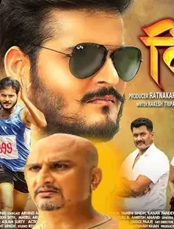 VIJ Vij - DesireMovies, DesireMovies2.My