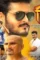 Vij - DesireMovies, DesireMovies2.My
