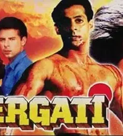 Veergati Veergati - DesireMovies, DesireMovies2.My