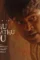 Vendhu thanindhathu kaadu - DesireMovies, DesireMovies2.My