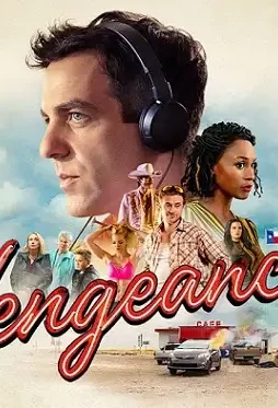 Vengeance Vengeance - DesireMovies, DesireMovies2.My