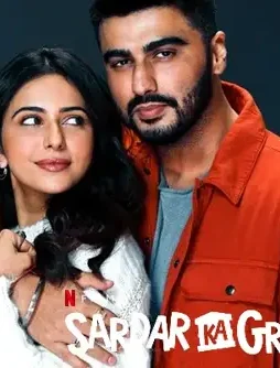WFFRH Wffrh - DesireMovies, DesireMovies2.My