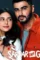 Wffrh - DesireMovies, DesireMovies2.My