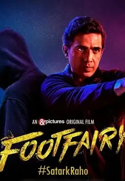WFYFWOF-1 Wfyfwof - DesireMovies, DesireMovies2.My