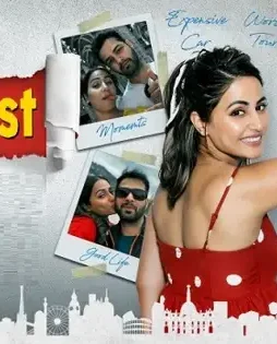 Wishlist_MX_HOR_Date-1 Wishlist_mx_hor_date - DesireMovies, DesireMovies2.My