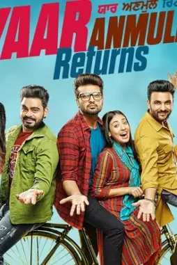 YAAR_3-1 Yaar_3 - DesireMovies, DesireMovies2.My