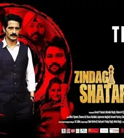 Zindagi-Shatranj-Hai-2023- Zindagi shatranj hai 2023 - DesireMovies, DesireMovies2.My
