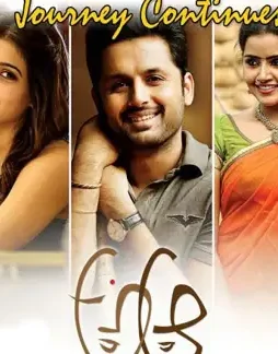 a-aa-movie-poster_146666688620-1 A aa movie poster_146666688620 1 - DesireMovies, DesireMovies2.My
