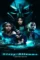 A04ab01eac12fa4c35edf0d9de3e4677 - DesireMovies, DesireMovies2.My