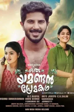 a3c3c992-14d2-47a9-b2c8-ad2afa8d3016 A3c3c992 14d2 47a9 b2c8 ad2afa8d3016 - DesireMovies, DesireMovies2.My