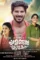 A3c3c992 14d2 47a9 b2c8 ad2afa8d3016 - DesireMovies, DesireMovies2.My