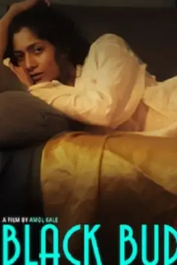 a49c104c45edd8bbb29aa71cabbbb1de A49c104c45edd8bbb29aa71cabbbb1de - DesireMovies, DesireMovies2.My