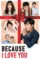 Ak9ulvdqohzmc1qh83ubmowtmdp - DesireMovies, DesireMovies2.My
