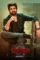 Arwjznu6hfzt3prce3ogp4lmmc - DesireMovies, DesireMovies2.My