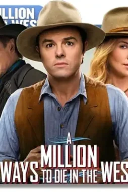 a_million_ways_to_die_in_the_west_folder_icon_by_jesusofsuburbiatr_d7zv10r-fullview A_million_ways_to_die_in_the_west_folder_icon_by_jesusofsuburbiatr_d7zv10r fullview - DesireMovies, DesireMovies2.My