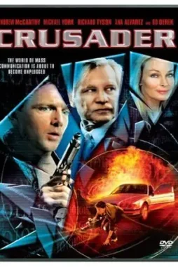 aac1f4ad4f8c3a5947fa953c369928e6 Aac1f4ad4f8c3a5947fa953c369928e6 - DesireMovies, DesireMovies2.My