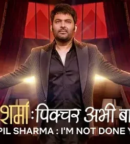 ac5323d8-7dfc-49c3-b356-e15c87763292 Ac5323d8 7dfc 49c3 b356 e15c87763292 - DesireMovies, DesireMovies2.My